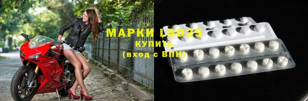 прущая мука Богородицк